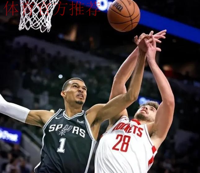 布鲁克林篮网在主场以119-101大胜新奥尔良鹈鹕 秀杰明8分7助