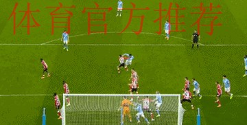 曼城豪取三连胜！仅落后阿森纳2分，8战桑德兰全胜，连刷5纪录